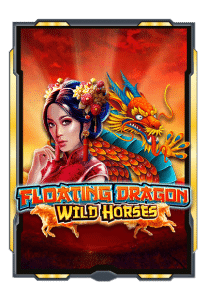 Floating Dragon Wild Horses