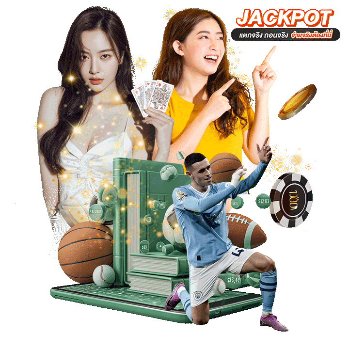 ตอบลูกค้าไว ใส่ใจทุกรายละเอียด