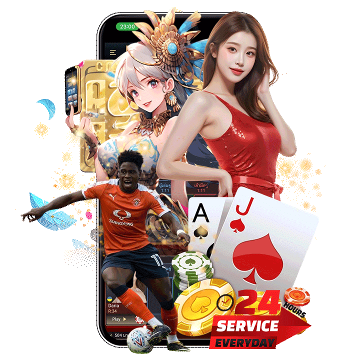 ติดต่อเว็บไซต์แห่งนี้ได้ตลอด 24 ชั่วโมง